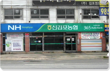 누산지점