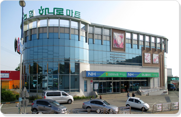하성지점