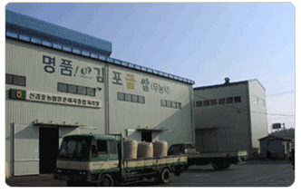 RPC소개